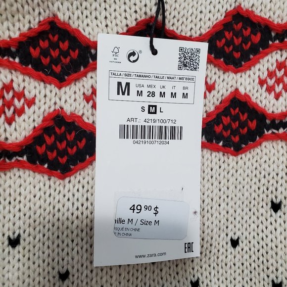 Cropped Wool Sweater (TAGS ON) - Picture 2 of 2